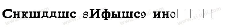Cyrillic (Basic) by字体转换